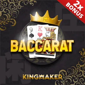 Poker Rooms